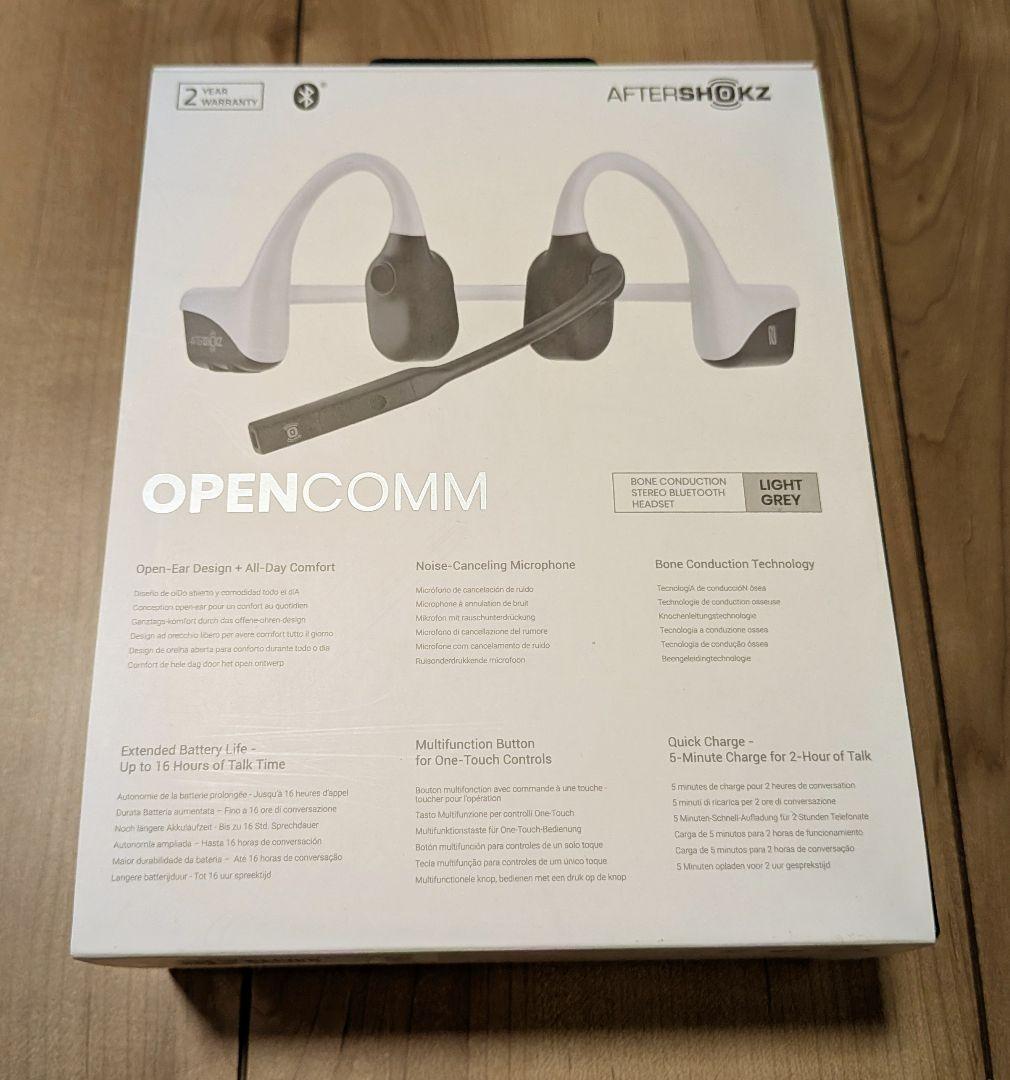 AFTERSHOKZ OPENCOMM 骨伝導イヤホン ライトグレー