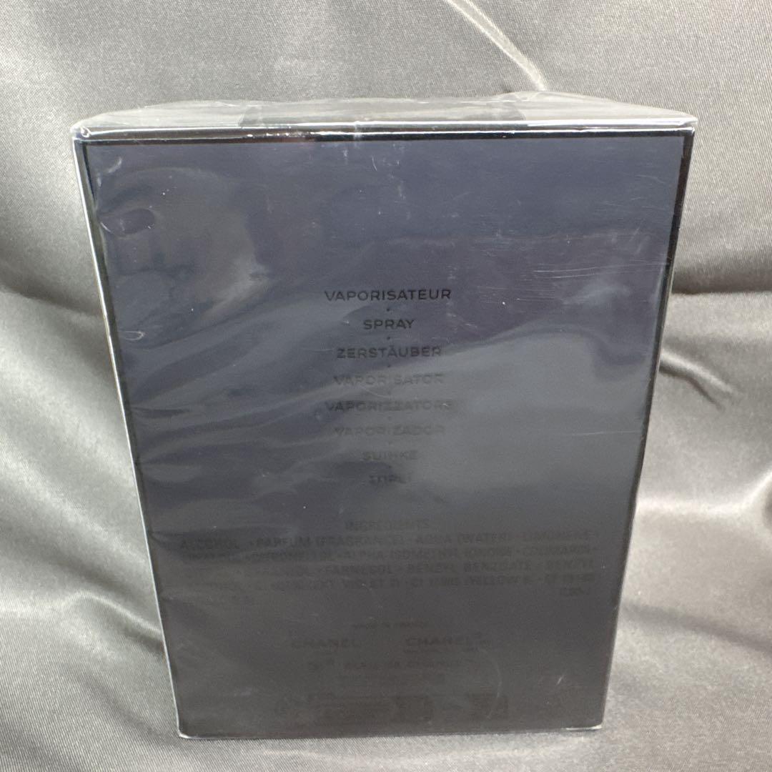 未開封 CHANEL ブルードゥ シャネル パルファム 100ml 香水