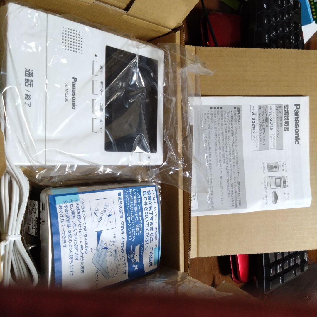 Panasonic VL-MGZ30 通話モニター