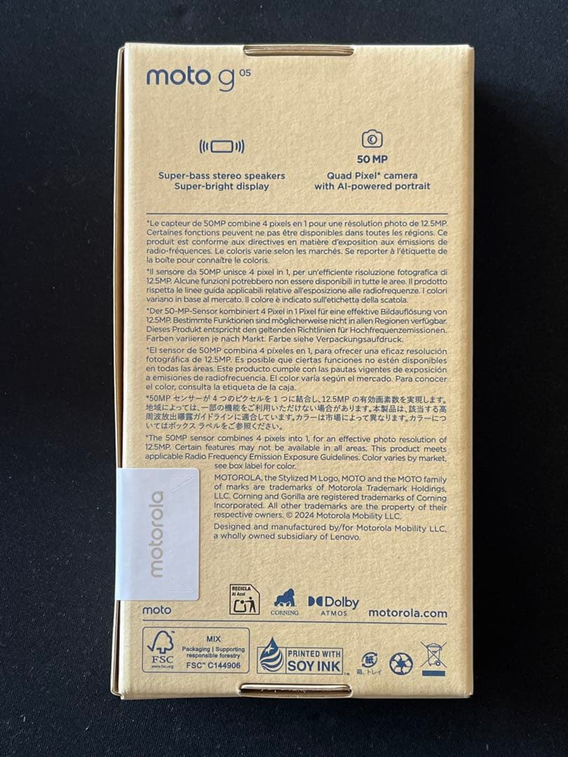 Motorola moto g 05 新品未開封
