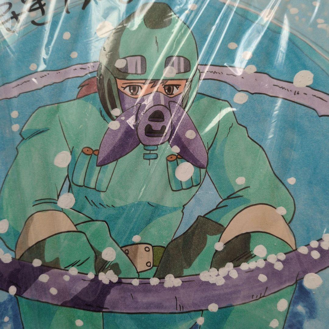 宮崎駿　直筆サイン　水彩画　断捨離　超値引き