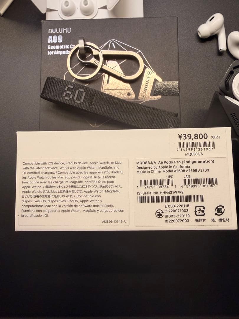AirPods Pro2 本体