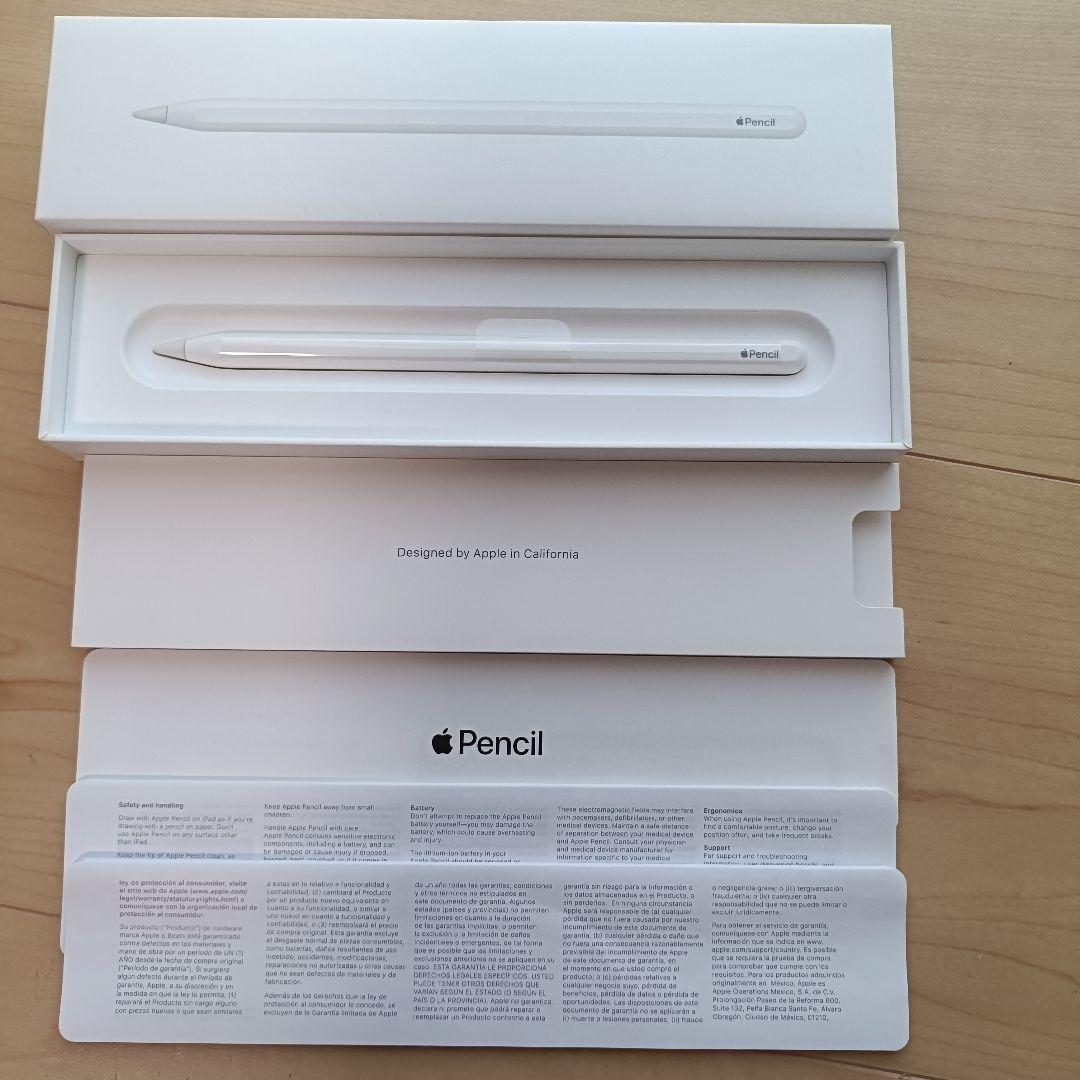 Apple Pencil 2世代 美品 ほぼ未使用