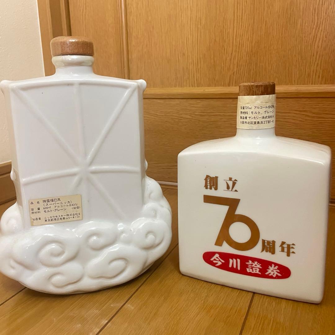 未開栓 2本セット サントリー ニッカ 陶器ボトル 2本セット ウィスキー