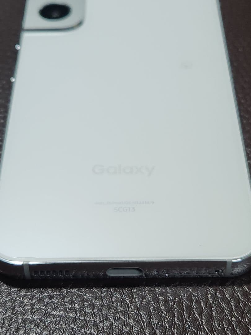 Galaxy S22 au SCG13　SIMフリー　画面焼けあり