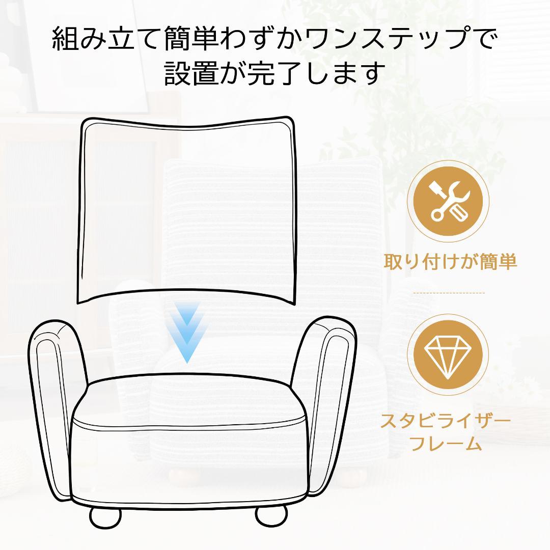 【イェロー】1人掛けソファ ラウンジチェア シェニール生地 無垢材使用