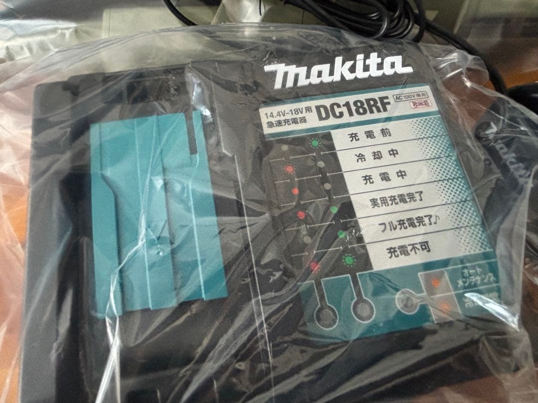 新品 マキタ CL286FD RFO サイクロンクリーナー バッテリー・充電器付