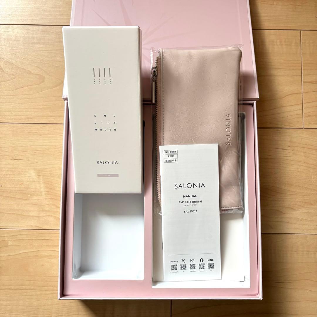 SALONIA サロニア EMSリフトブラシ ピンク ギフトBOX