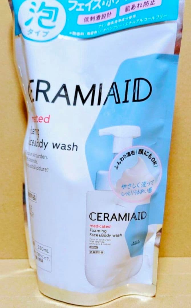 CERAMIAID セラミエイド　スキンクリーム　　フェイス＆ボディウォッシュ