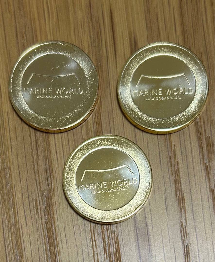 マリンワールド 海の中道 福岡 記念メダル 3種セット メダル  茶平工業