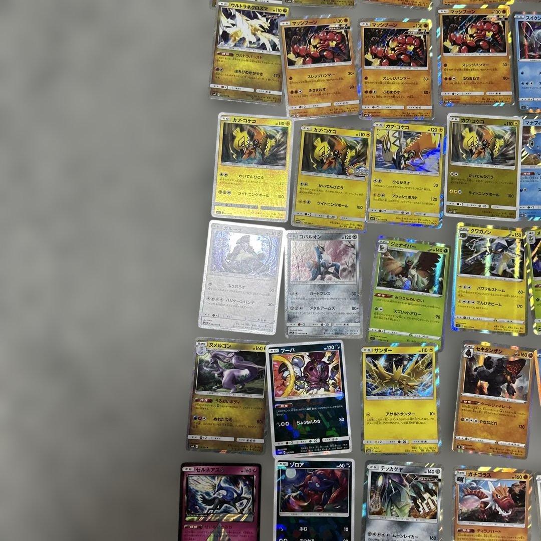 ポケモンカード 100枚セット