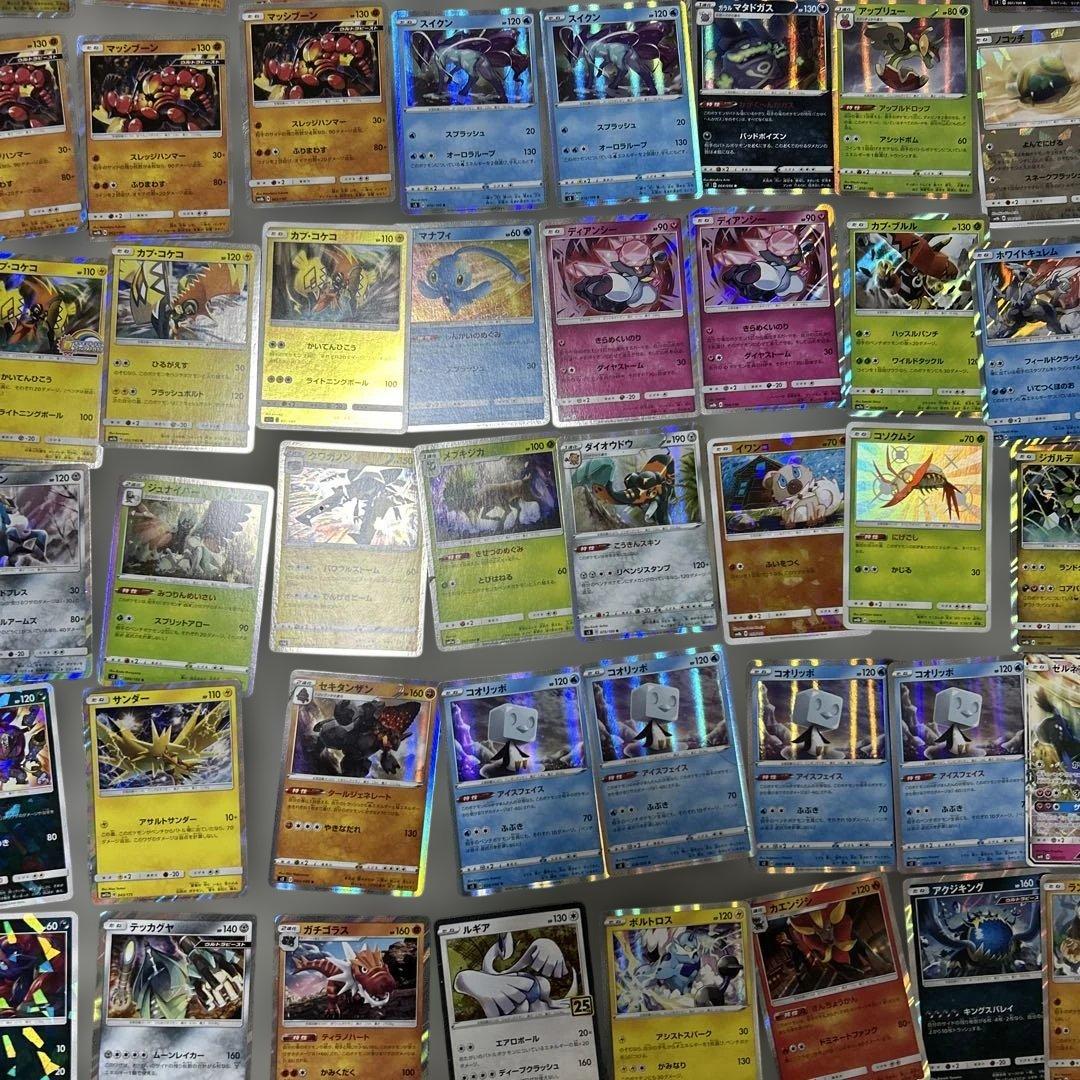 ポケモンカード 100枚セット