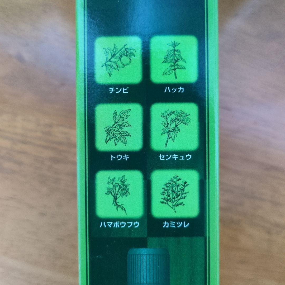 三箱→四箱に変更｜ツムラのくすり湯 バスハーブ 21回分