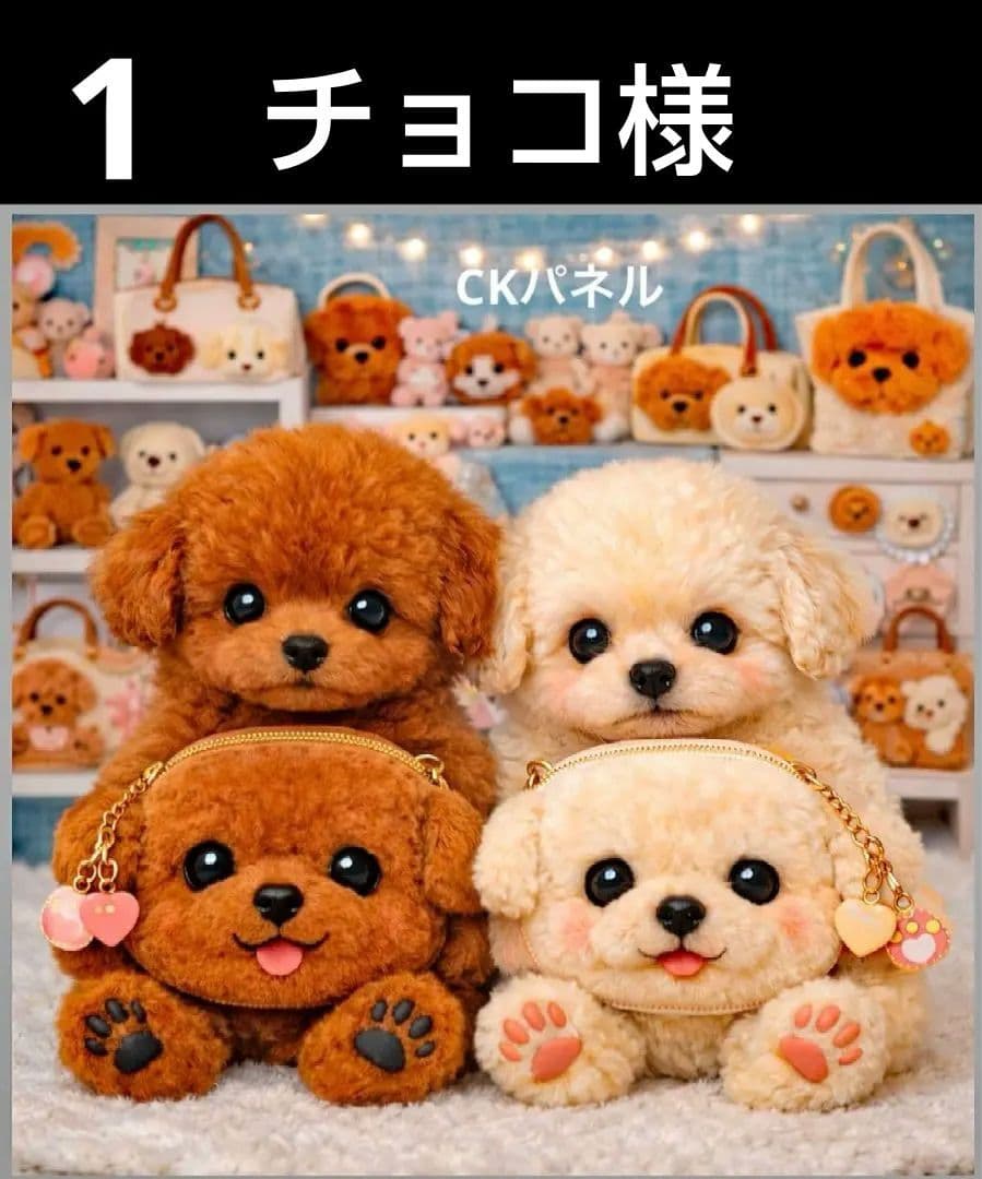 オーダーページ　ハンカチ　290 わんこ柄　ハンドメイド2/21