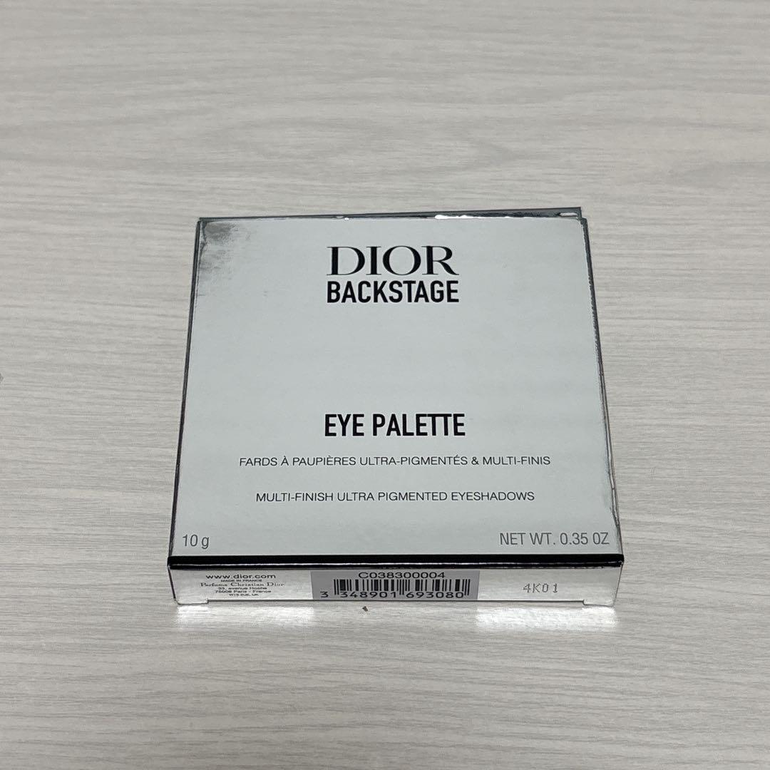 Dior バックステージ アイシャドウパレット クリスマス 2024