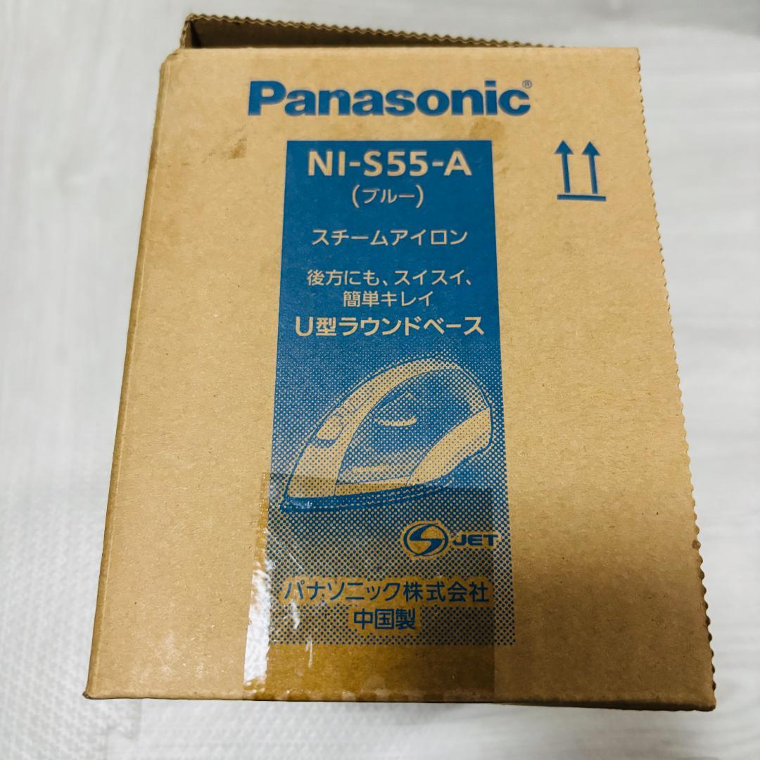 Panasonic NI-S55-A スチームアイロン（ブルー）