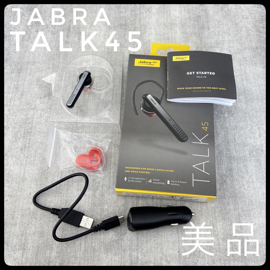 【極美品】Jabra Talk 45 ワイヤレスイヤホン