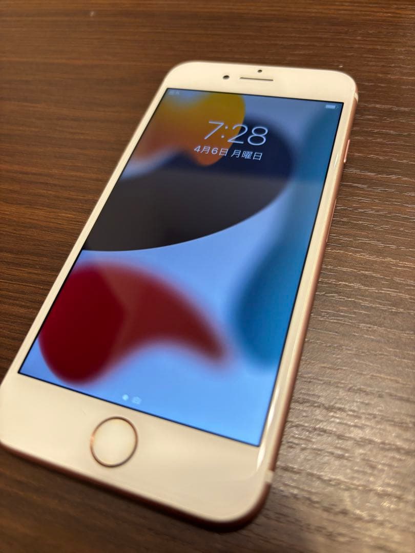 iPhone7 ローズゴールド 本体 128GB