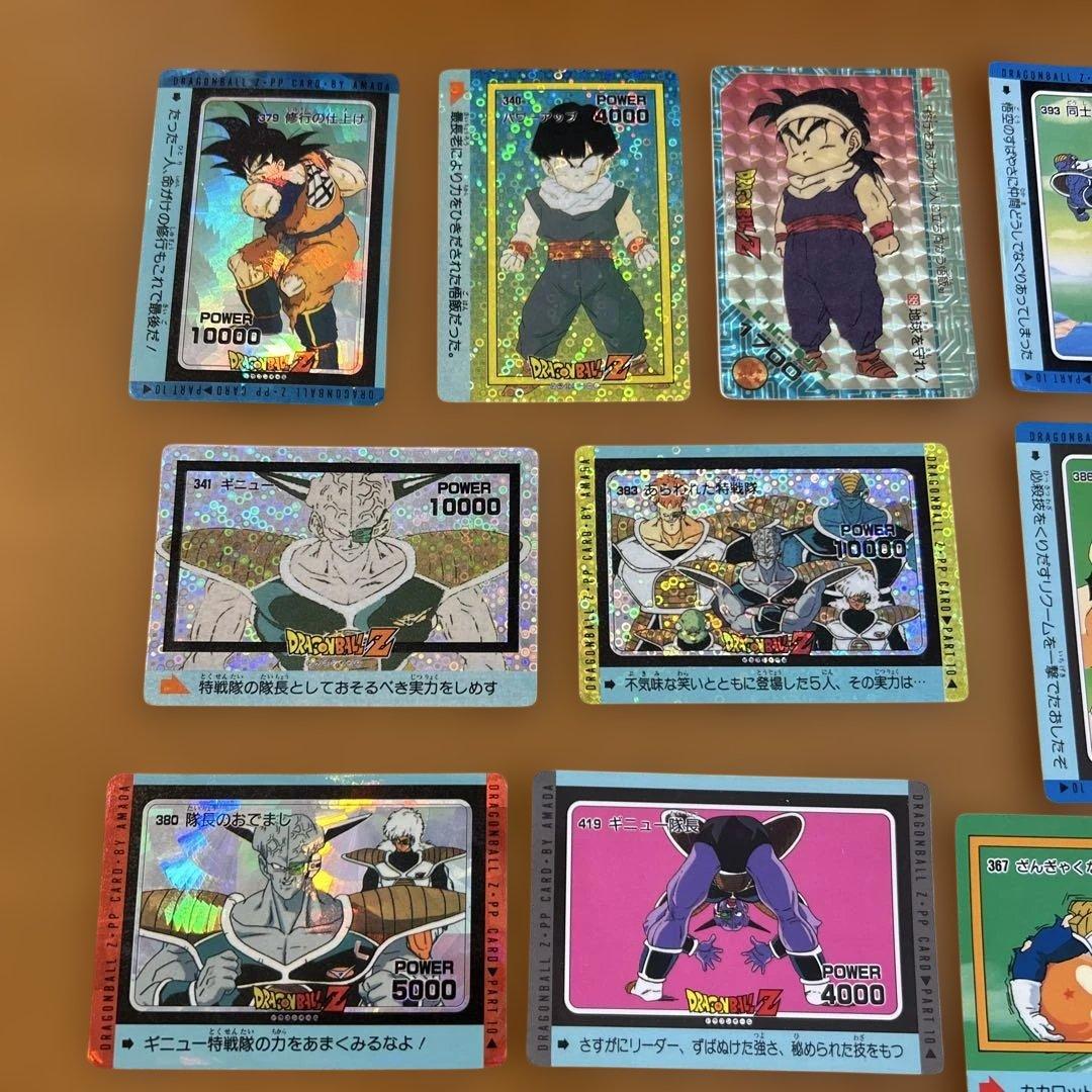 ドラゴンボール アマダ PPカード カードダスまとめ売り