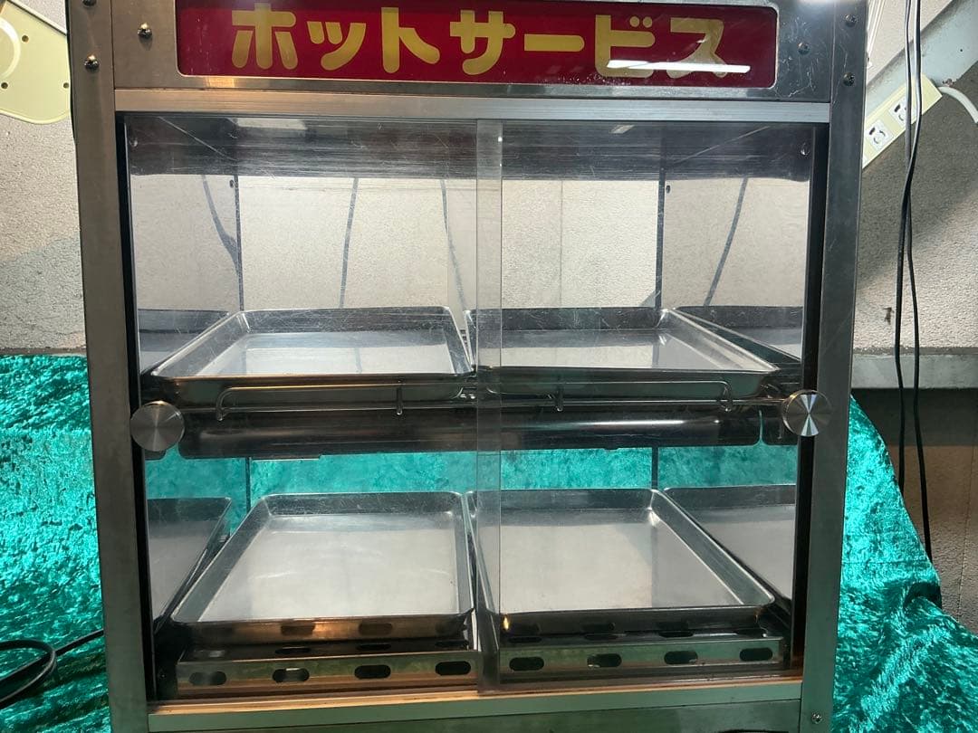 エイシン電機ED-6 ホットショーケース