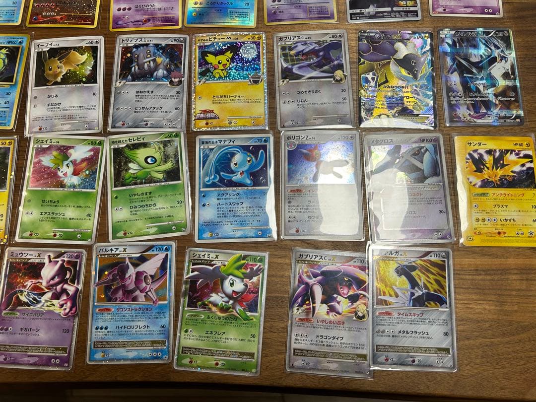 旧ポケモンカード49枚詰め合わせ / Vintage Pokémon cards