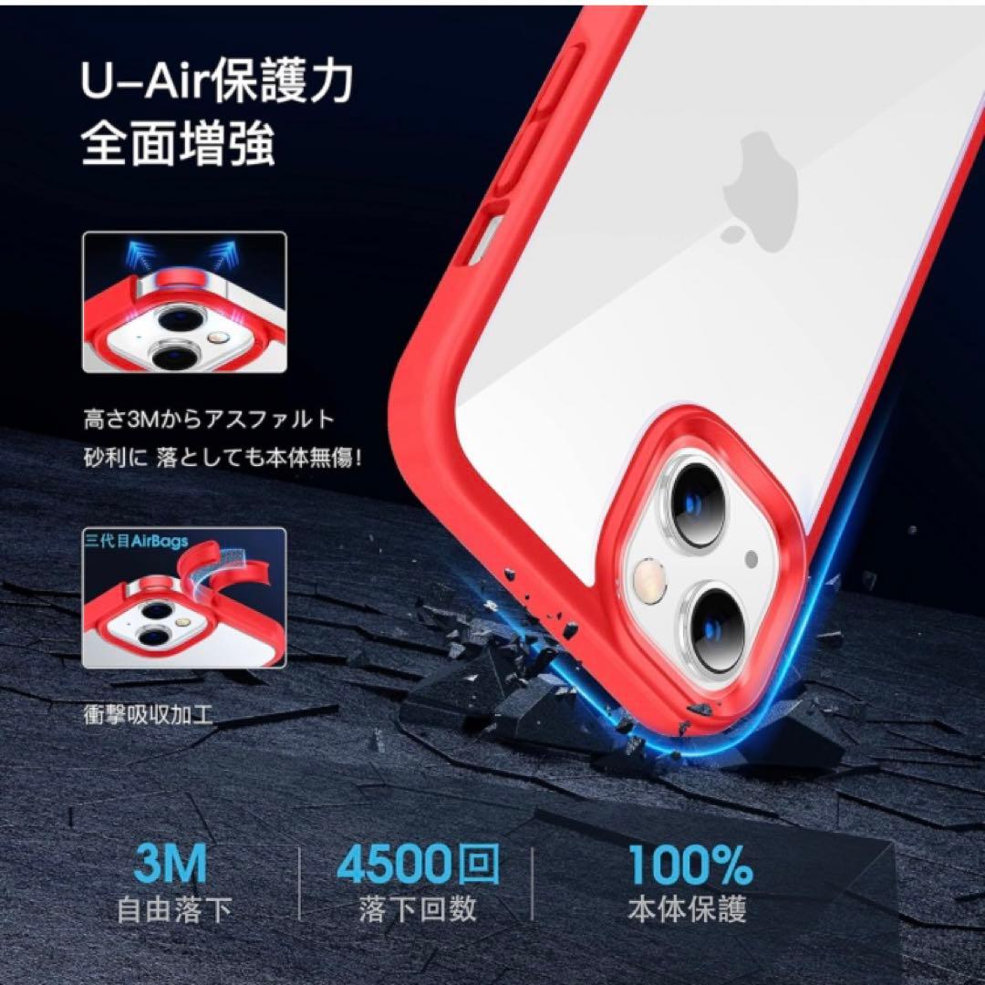 CASEKOO iPhone 14 Plus 用 ケース クリア 耐衝撃 米軍
