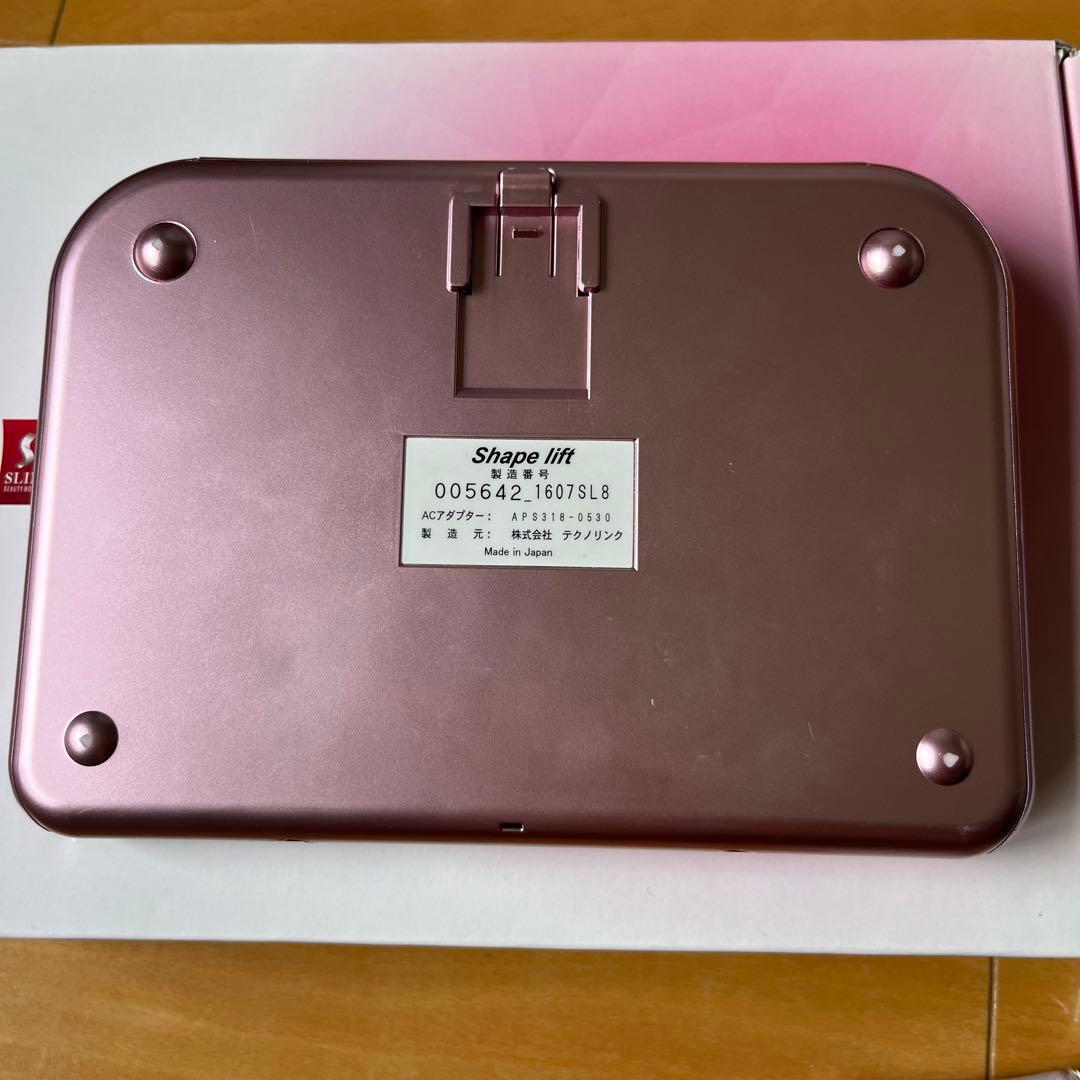 スリムビューティーハウス　シェイプリフト　Shape Lift EMS
