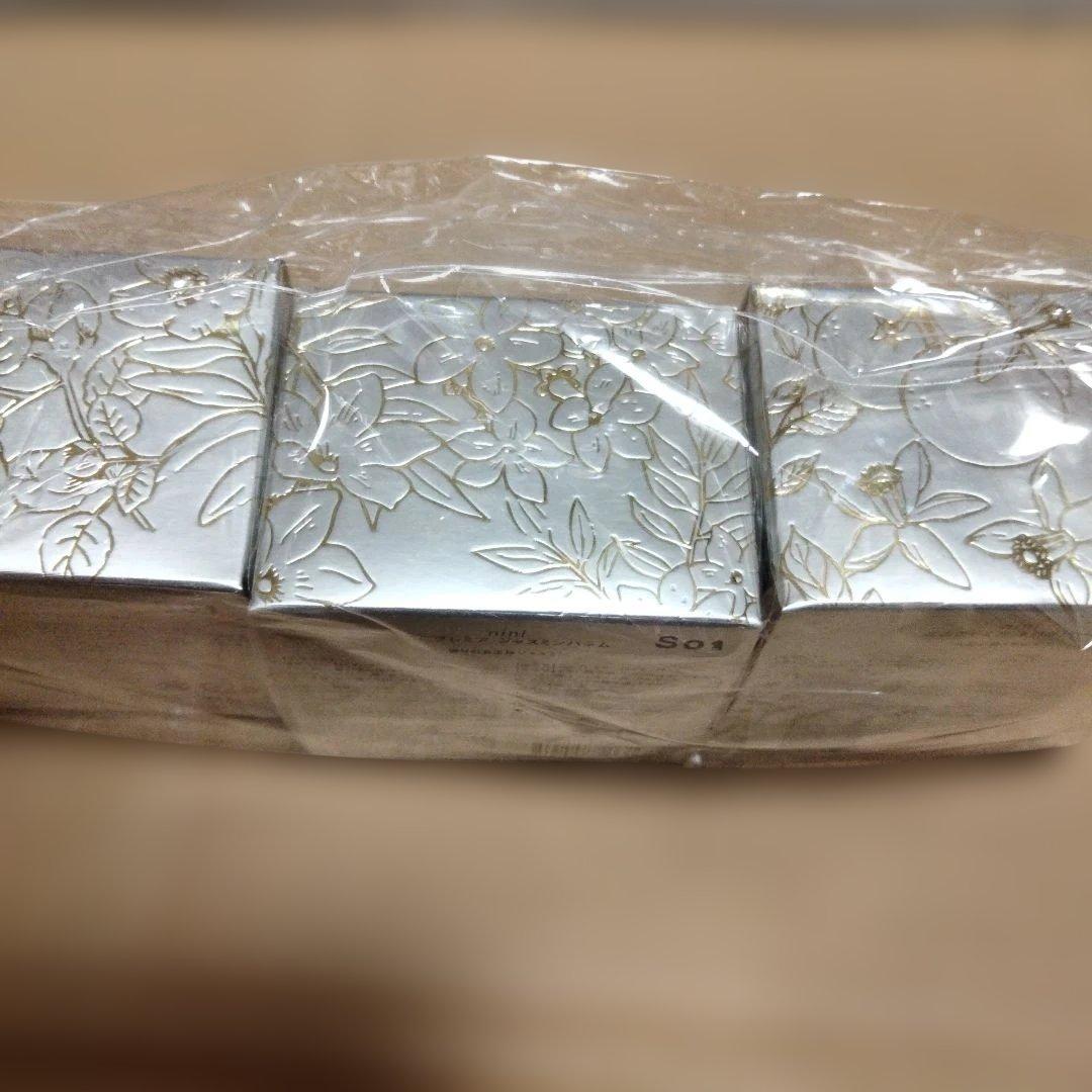 nini ニニプレミア ローズバーム ボディバーム クリーム 3x25g