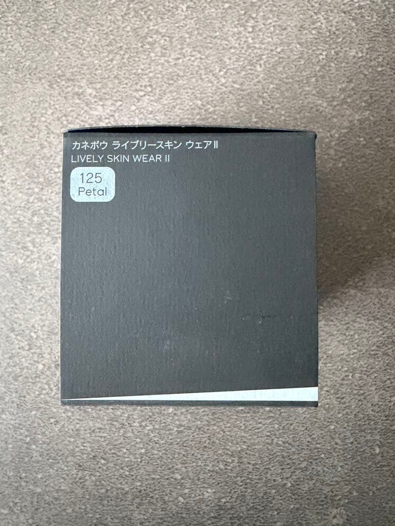 カネボウ　ライブリースキン　ウェアⅡ 125 ルージュサンプル付き