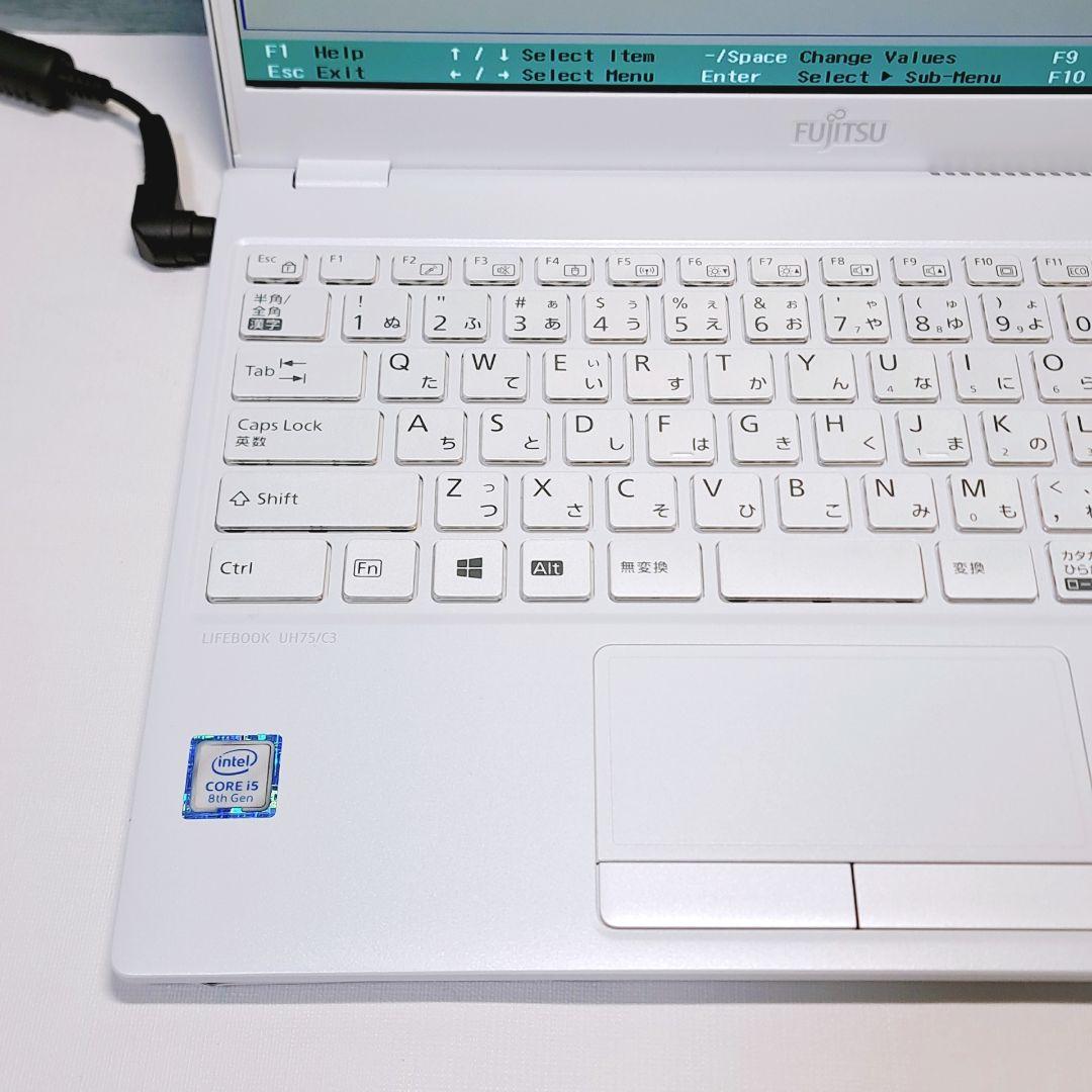 【ジャンク】富士通ノートパソコン ストレージ無し 第8世代i5 ドライブなし