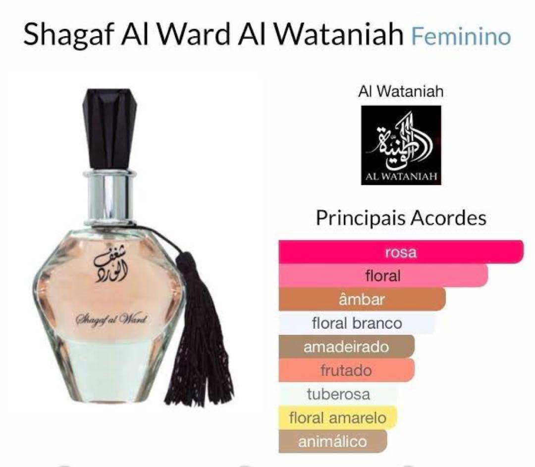 Produtos árabes