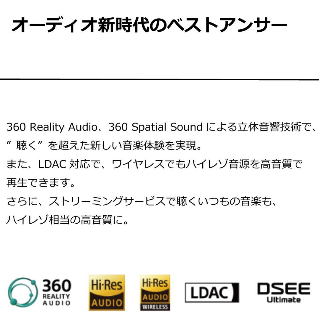 5282 Xperia 5 III SO-53B docomo ブラック 中古