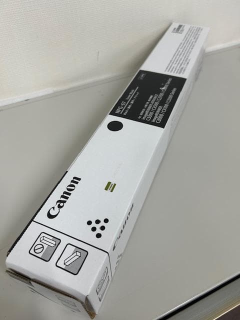 CANON　キャノン 純正トナーカートリッジ NPG-67 ブラック