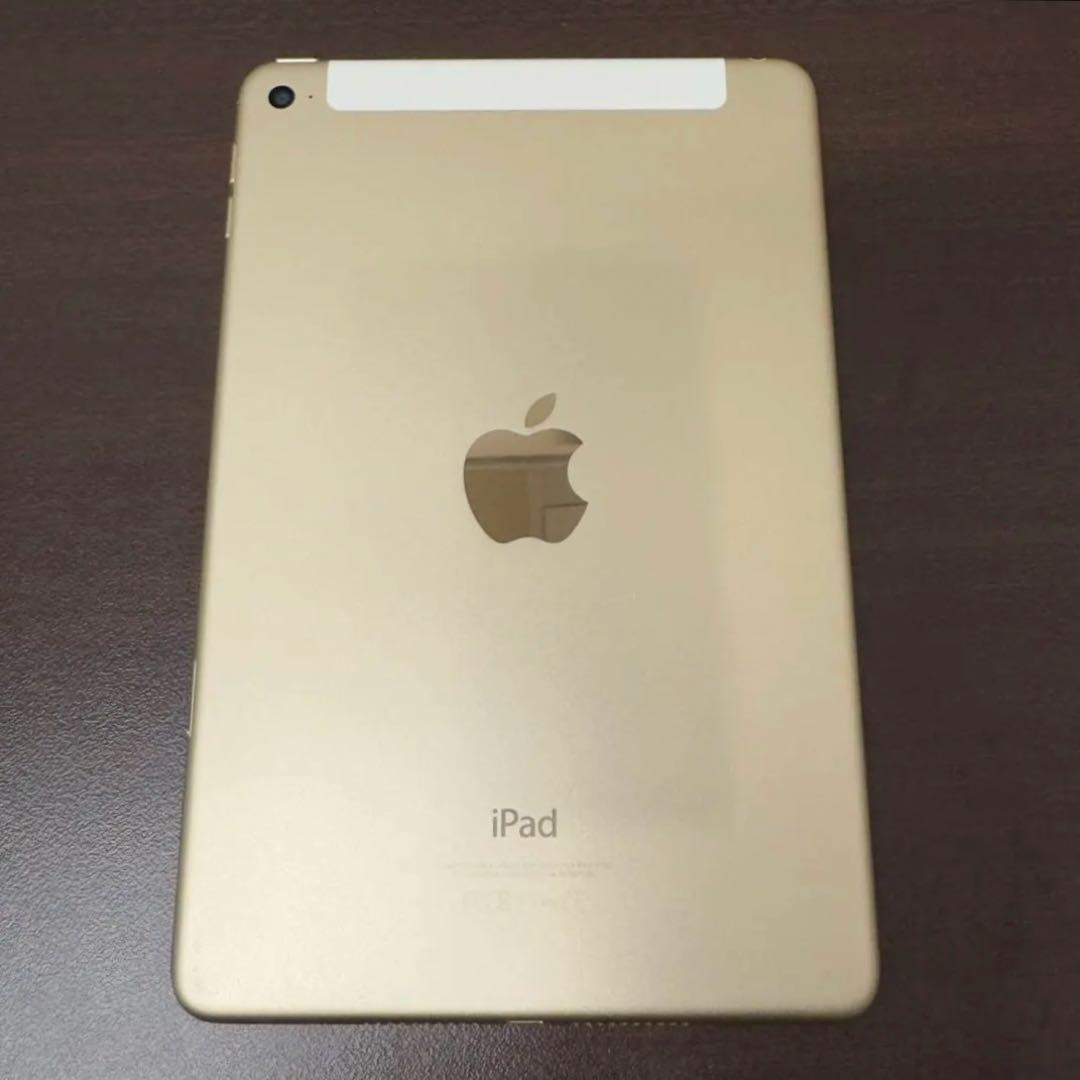 iPad mini 4 本体 ゴールド 16GB Cellularモデル ②