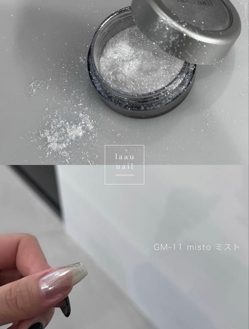 laau nail グリッター 4色セット