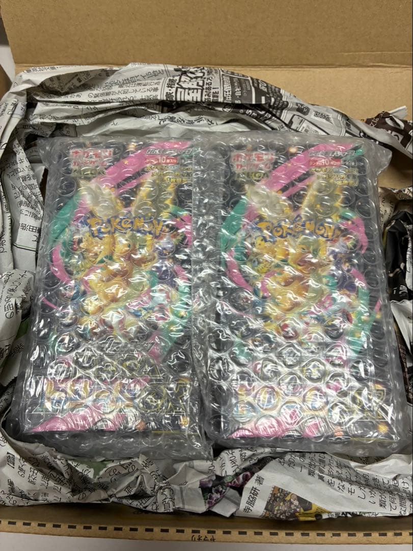 ポケモンカード MEGAドリームex、新品・未開封・シュリンク付 2BOX