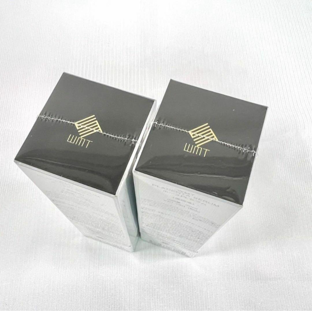 プラセンタセラム 30ml 2本セット