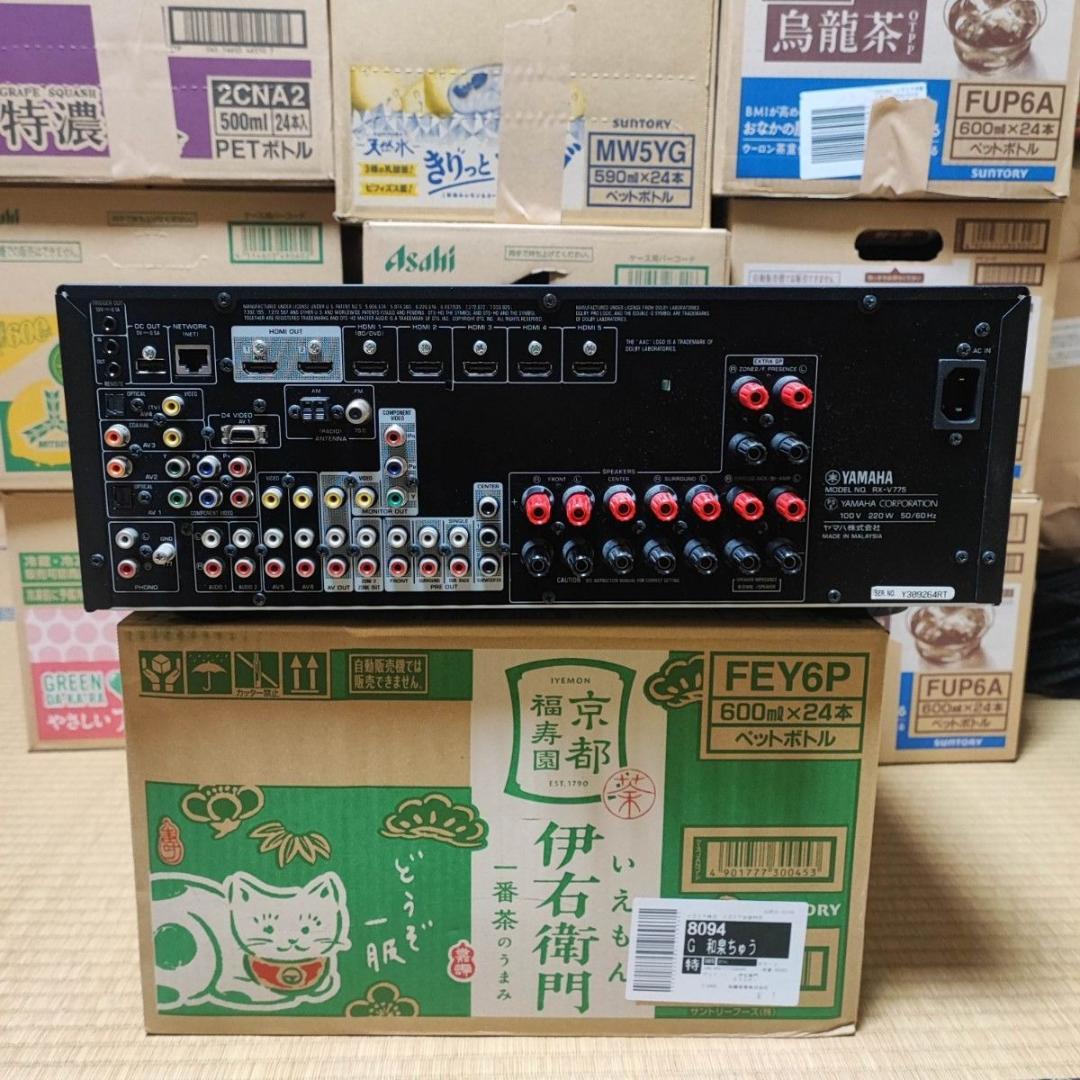 YAMAHA RX-V775 AVレシーバー