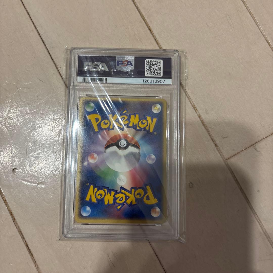 ポケパークのジラーチ プロモ　PSA9