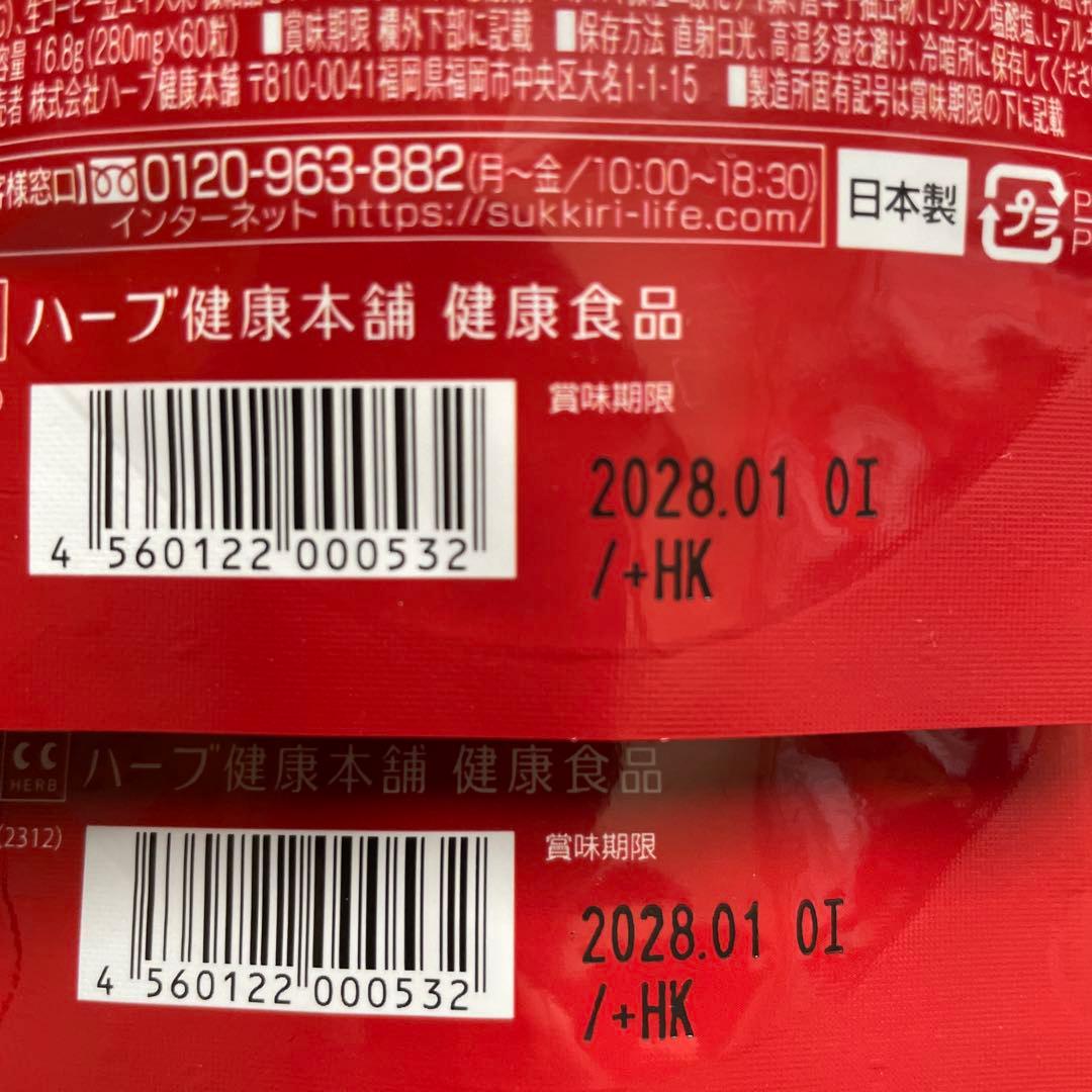 sumomo様☆専用