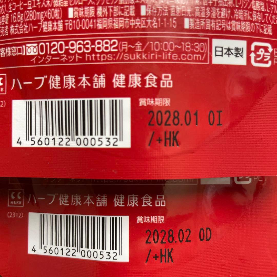 sumomo様☆専用