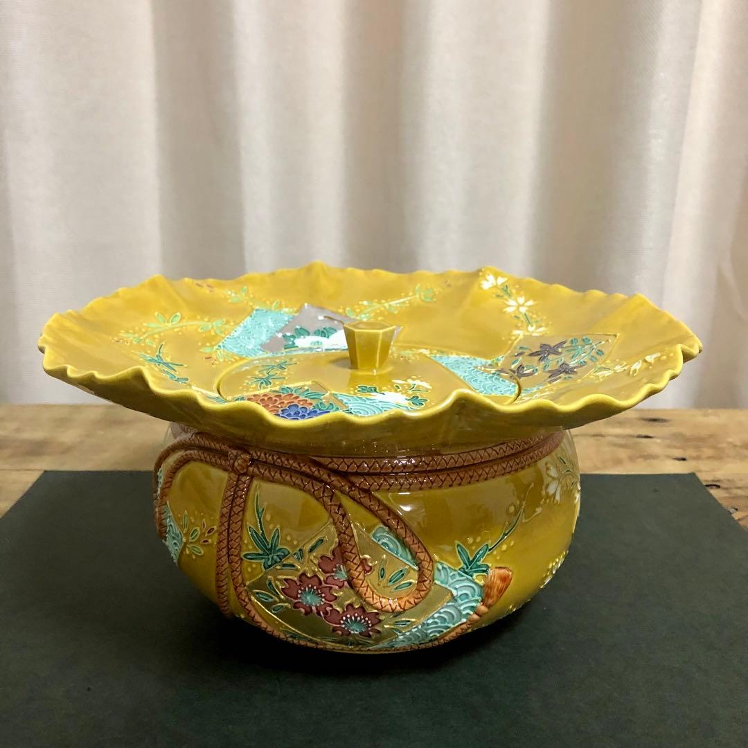 中村翠嵐 古代黄交趾切紙草花水指 共箱 茶道具