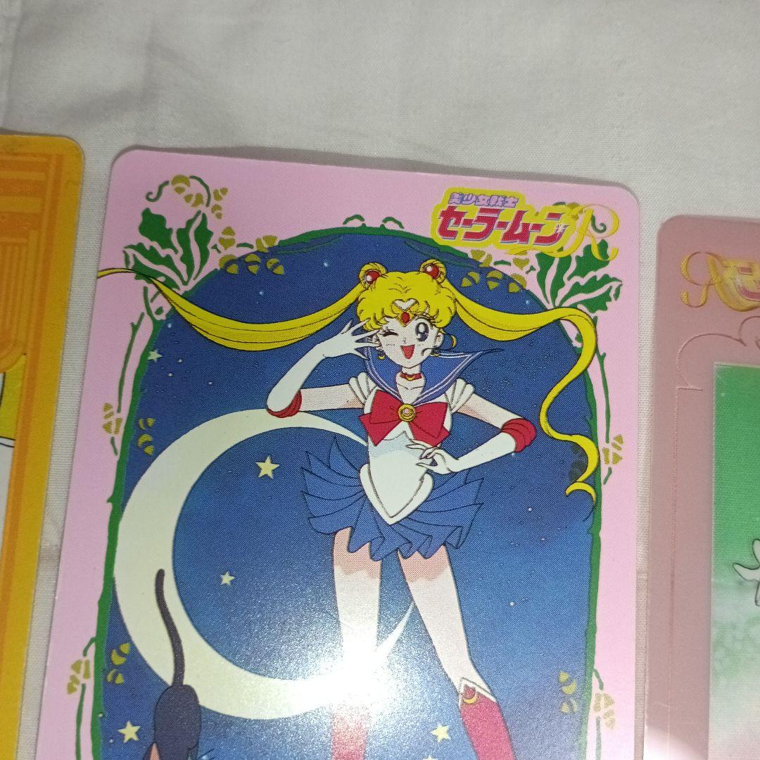 セーラームーン　Wカードダス　47枚まとめて