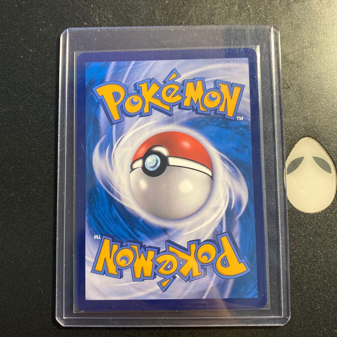 50 「中国限定」 ポケモンカード ゼイユ SAR 255/207