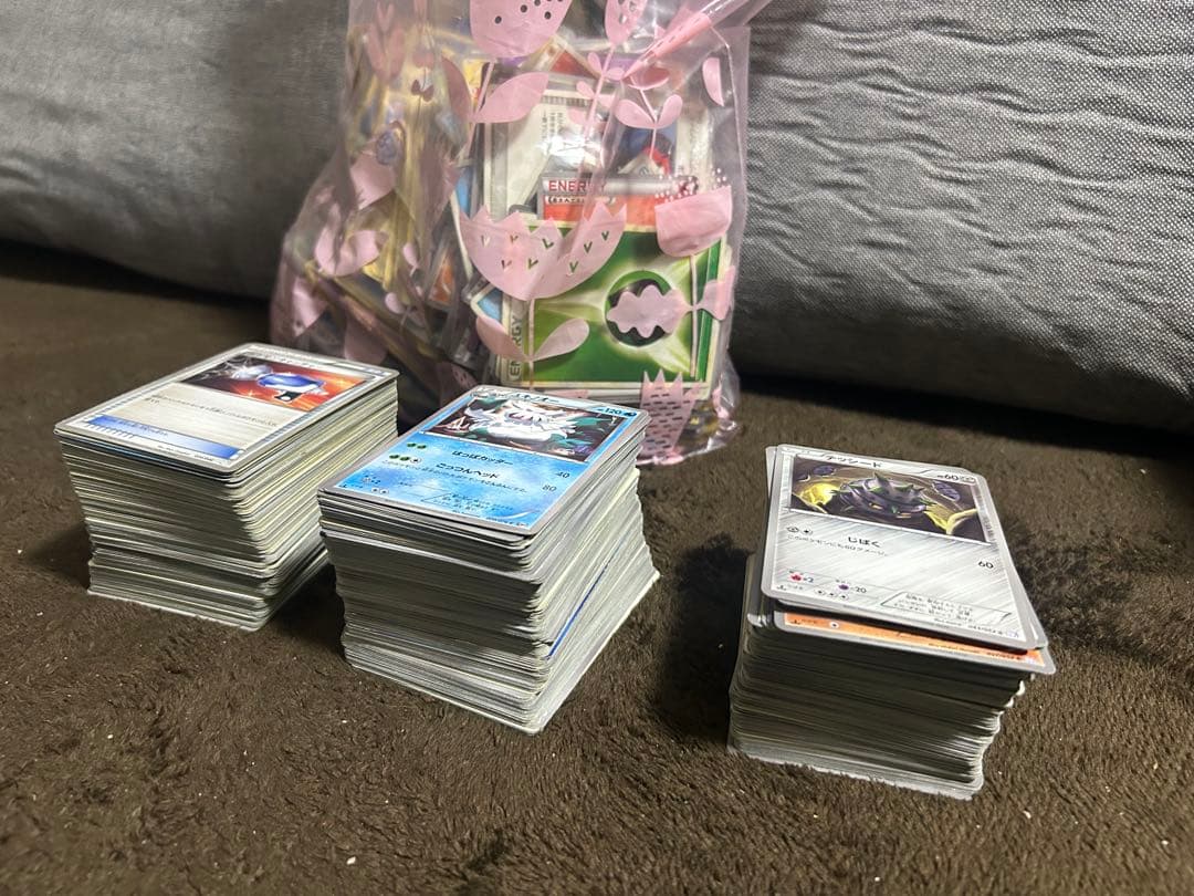 【超希少】ポケカ 引退品 プロモ ピカチュウ BW 旧裏 シャイニーコレクション