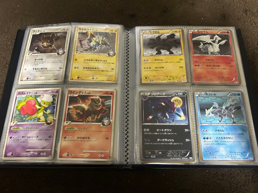 【超希少】ポケカ 引退品 プロモ ピカチュウ BW 旧裏 シャイニーコレクション