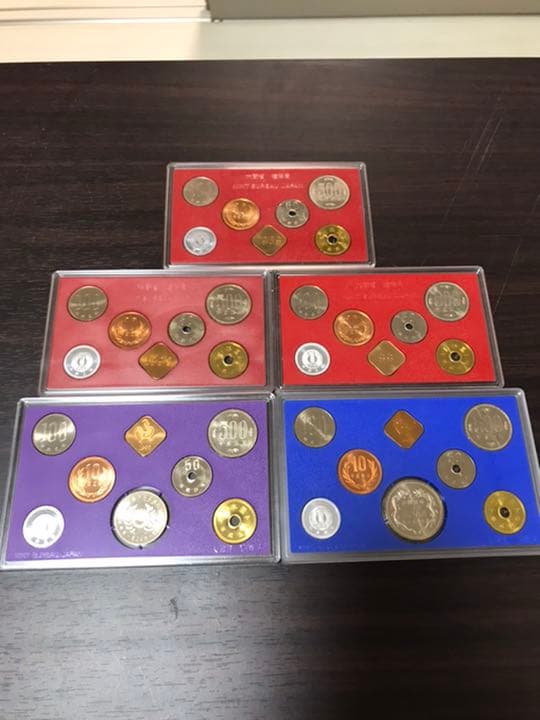 貨幣セット 平成 元年〜5年