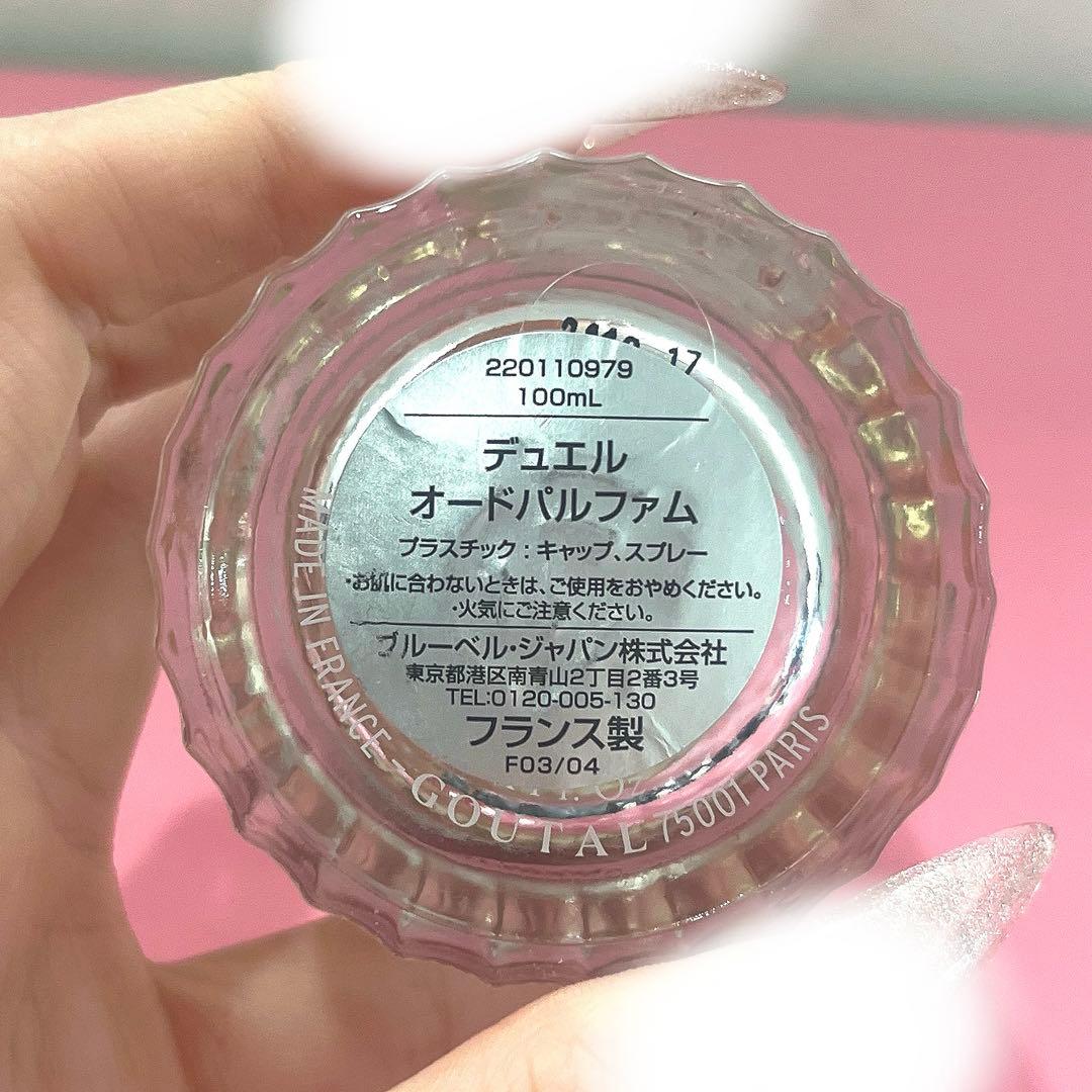 デュエルオードパルファム 100ml
