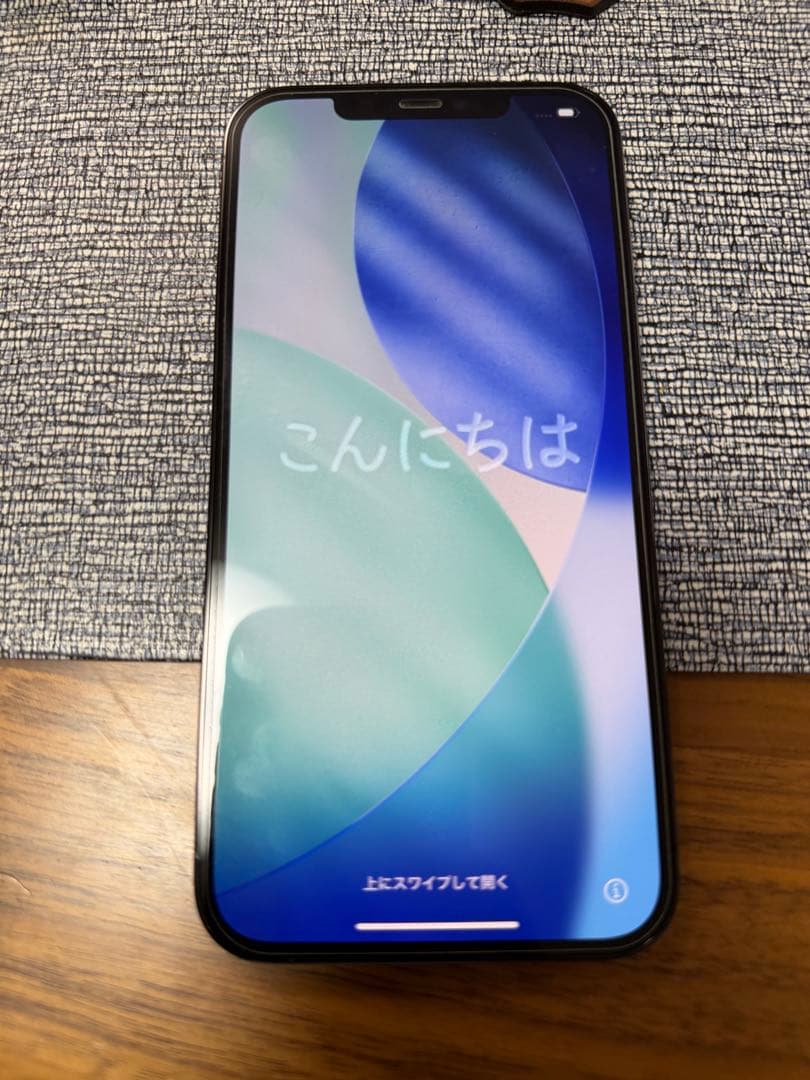 スマートフォン本体 iPhone 12 Pro Max 256GB