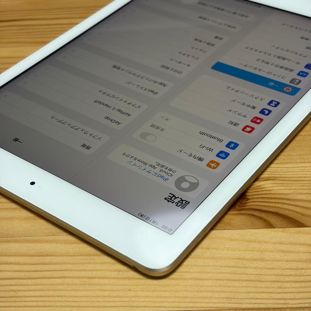 コ*ズ様 iPad 第5世代 32GB 538013